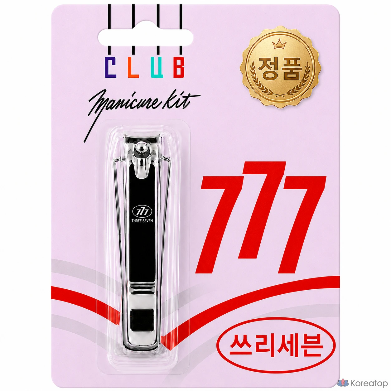 Набор для ухода Three Seven 777 Large Nail Clipper, 1 шт.