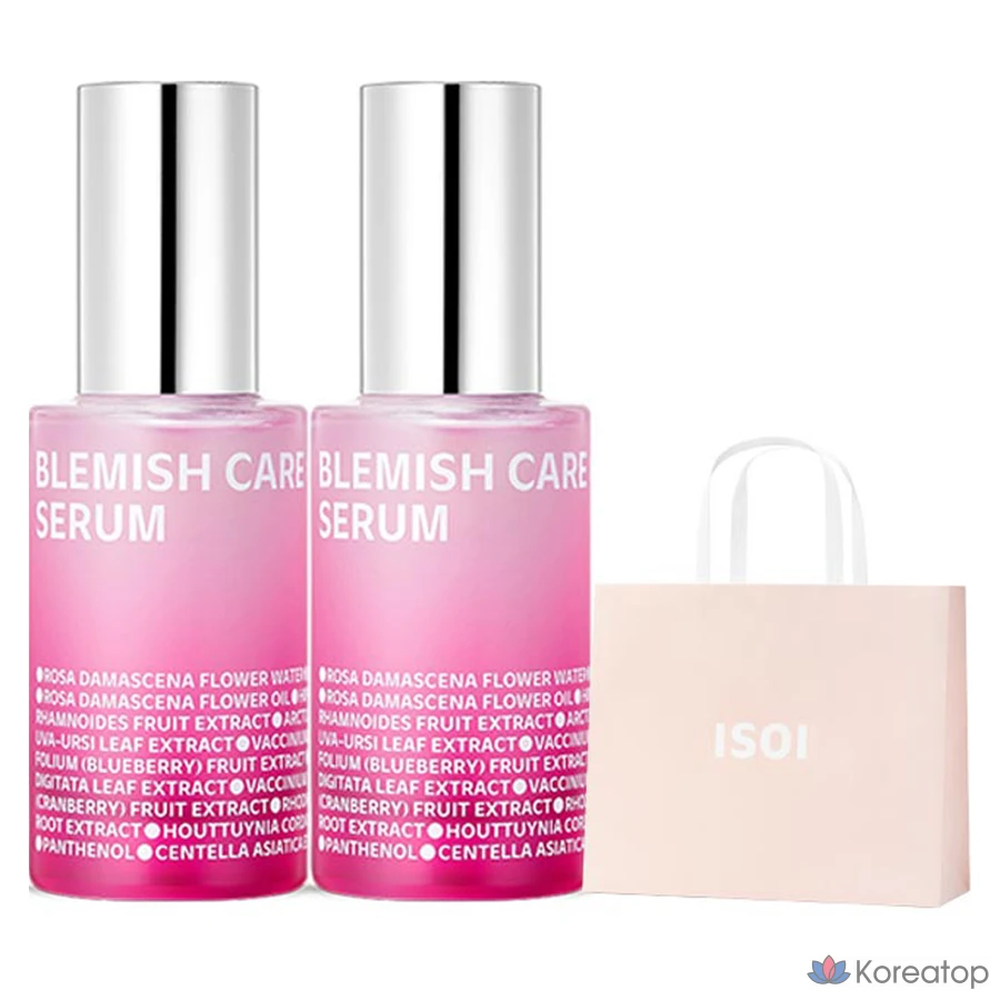 Набор из 2 флаконов сыворотки Isoi Spotless Rose Serum, 25 мл, 1 шт.