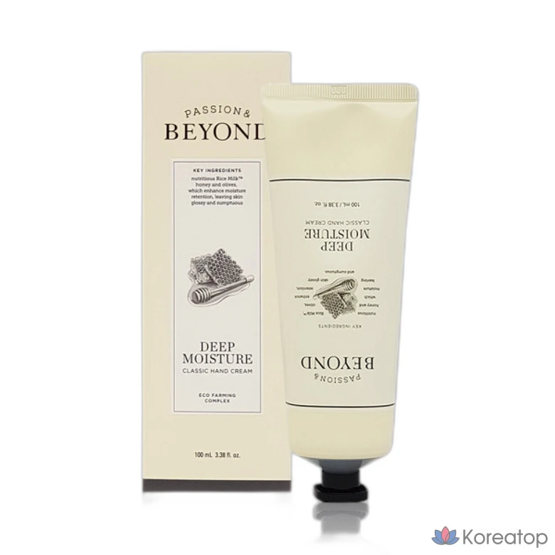 Крем для рук BEYOND Classic Hand Cream Deep Moisture, 100 мл, 1 шт.