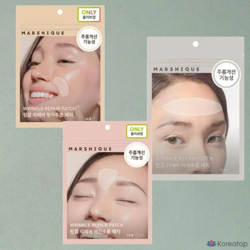 Пластыри Marshique с низким уровнем раздражения, эластичностью и увлажняющим эффектом для разглаживания морщин, набор из 3 штук (84 пластыря в упаковке) для лба, носогубных складок и области лба.