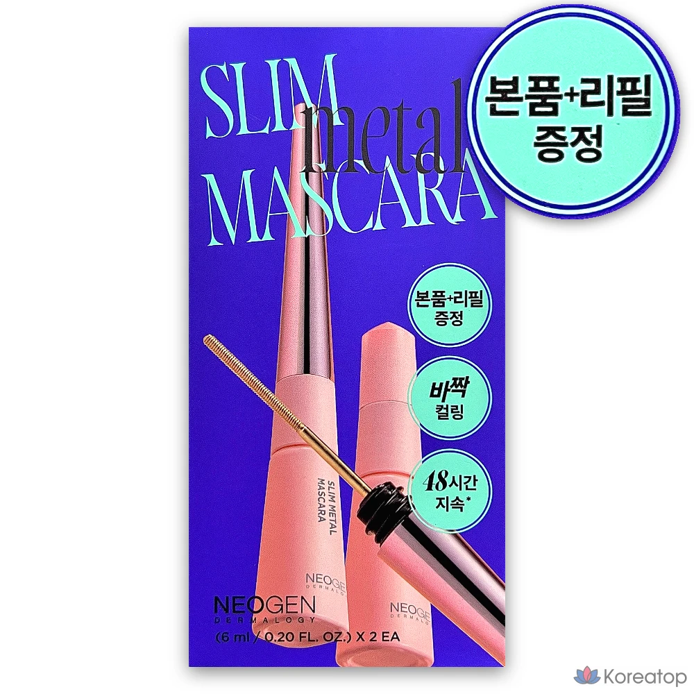 Тушь для ресниц Neogen Dermalogy Slim Metal Mascara, оттенок Black+Black, 1 шт.