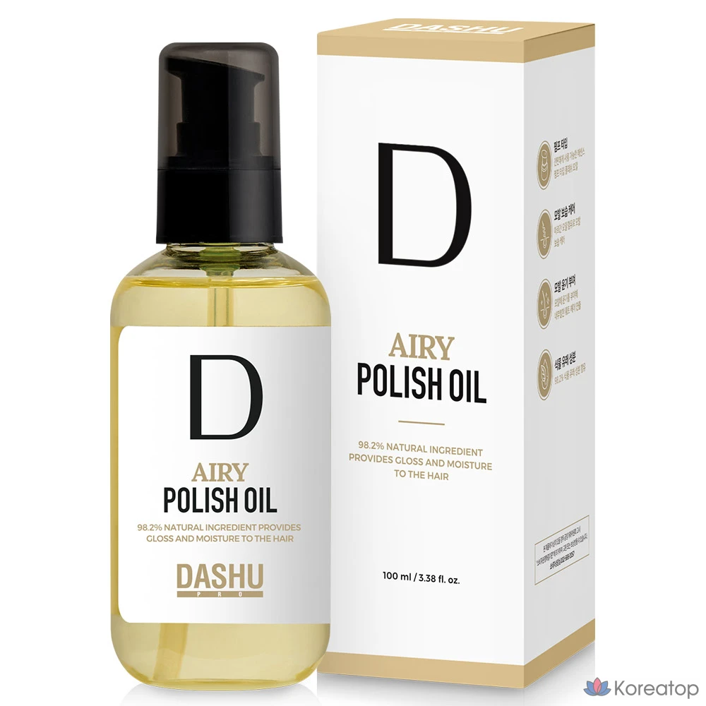 Масло для волос DASHU Pro Airy Polish, 100 мл, 1 шт.