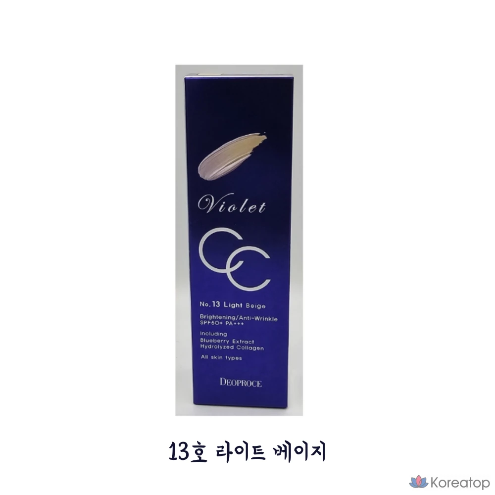CC-крем Deoproce Violet CC Cream SPF50+ PA+++, оттенок 13 Light Beige, 50 г, 1 шт.