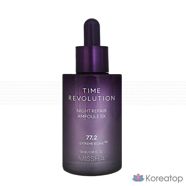 Ампула Misha Time Revolution Night Repair Probio Violet, 50 мл, 1 шт