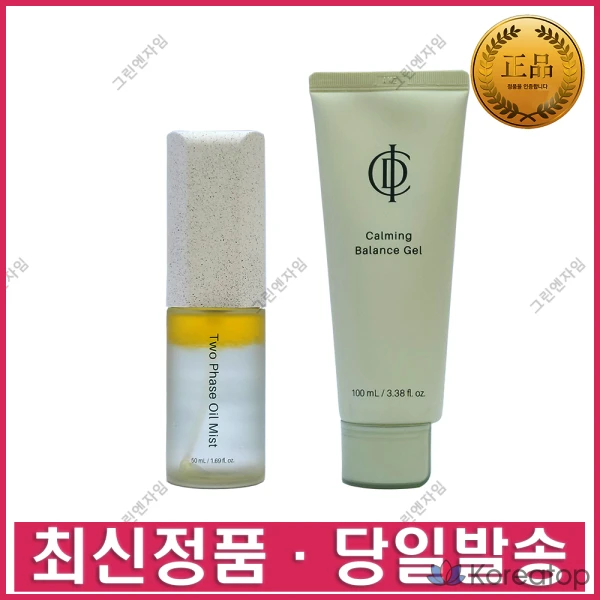 Набор для ухода Incellderm Calming Balance Gel + Bieton Oil Mist (Gel 100 мл + Mist 50 мл + пробники), 1 шт.