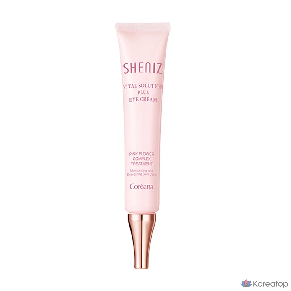 Крем для век Coreana Shinies Vital Solution Plus Eye Cream, 30 мл, 1 шт.