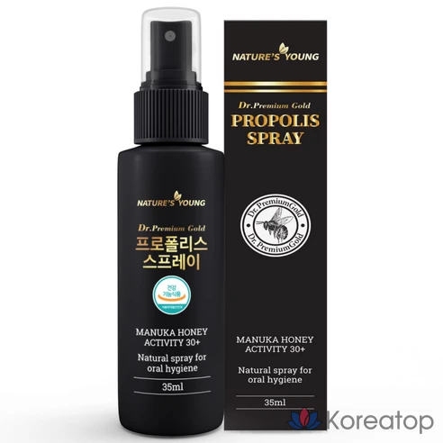 Спрей с прополисом Nature&#039;s Young