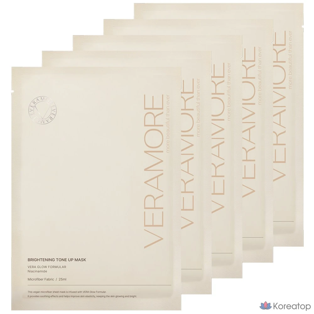 Тканевая маска для лица VERAMORE Anti-Aging Tone-Up Ultra-Fine Sheet Mask, 5 шт.