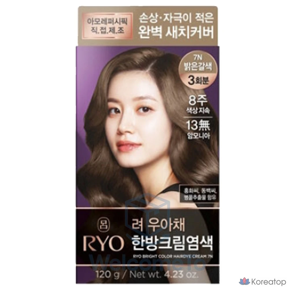 Краска для волос Ryo Uache General Hair Dye (Gray Coverage), оттенок 7N Light Brown, 1 шт.