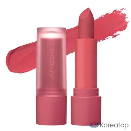 Помада матовая Mqny Powder Matte Lipstick, оттенок 02 Steam Rose, 3.5 г, 1 шт.