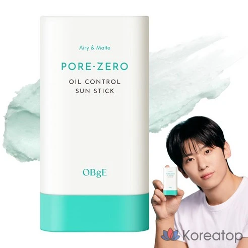 Себорегулирующий лёгкий солнцезащитный крем Celimax Oil Control Light Sunscreen SPF50+ PA++++, 40 мл