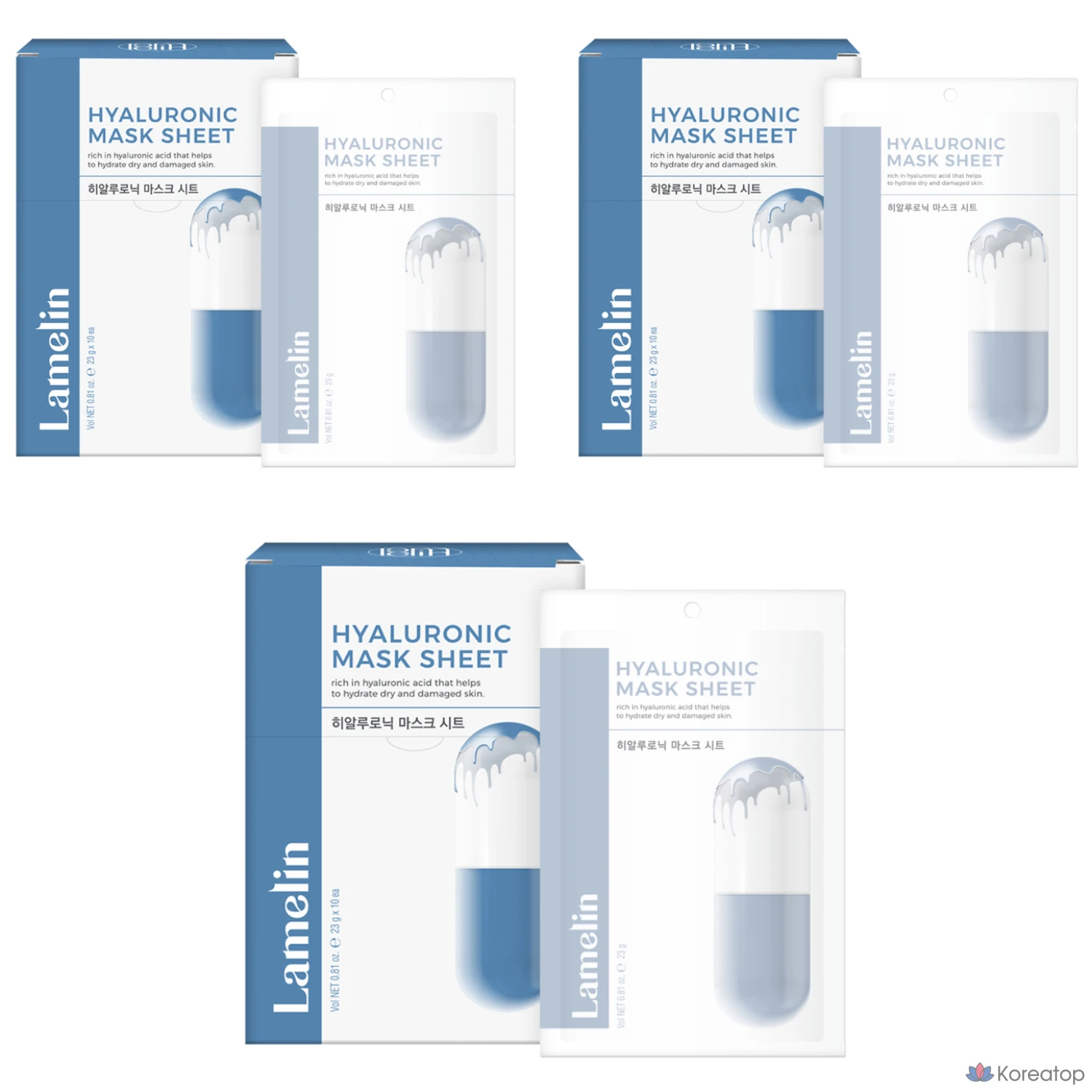 Маски-салфетки с гиалуроновой кислотой и Lamelin, 10 шт., упаковка из 3 шт.