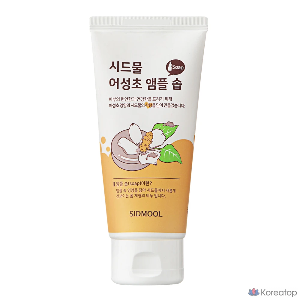 Ампульная сыворотка Sidmool Eosungcho Ampoule Soap, 100 мл, 1 шт.