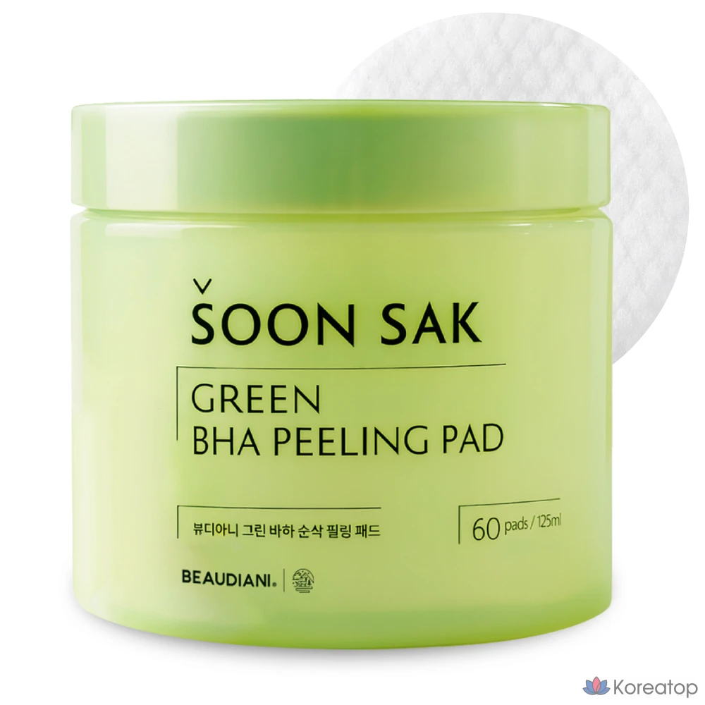 Очищающие подушечки для лица Beaudiani Green, 125 мл, 60 листов, 1 упаковка.