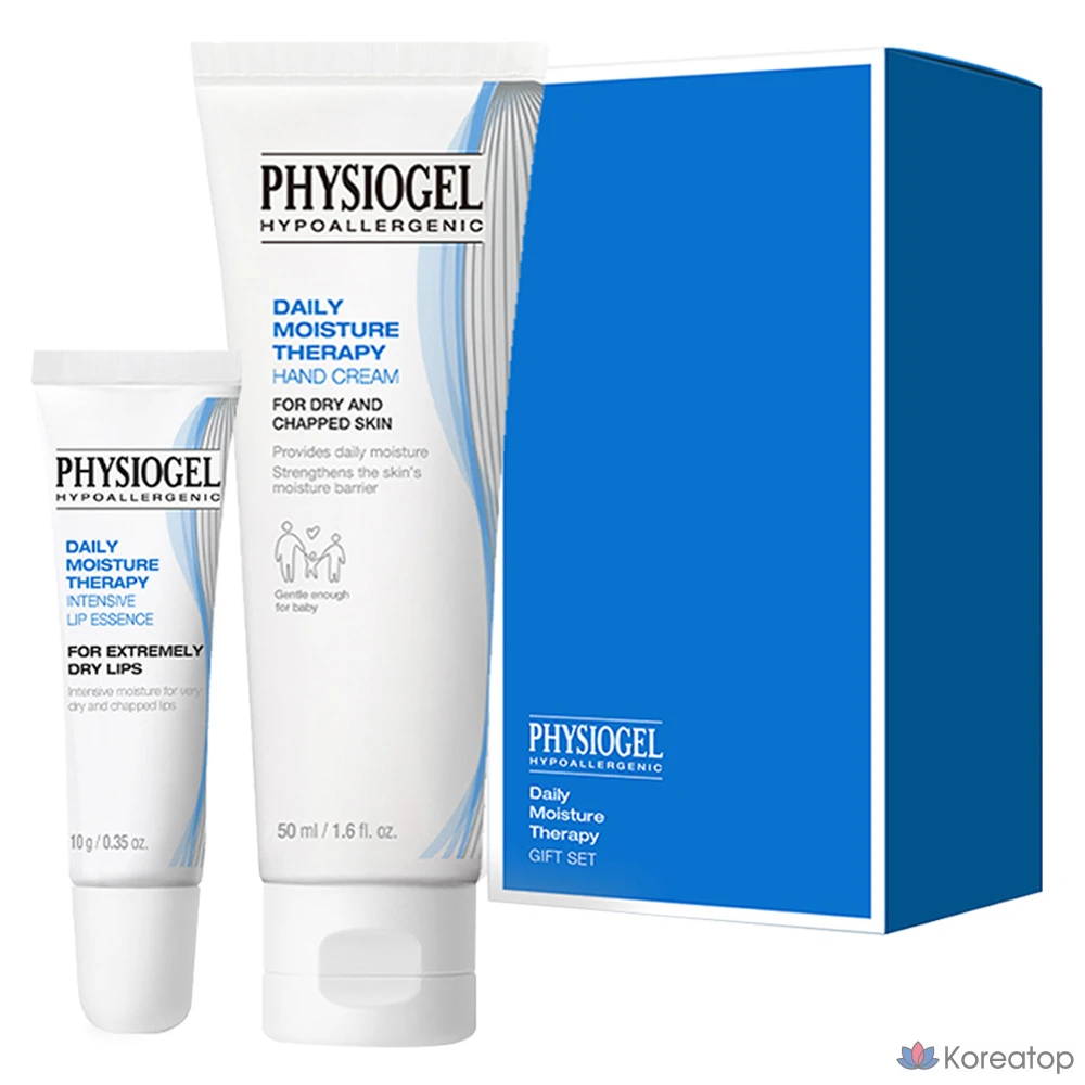 Набор: крем для рук PHYSIOGEL DMT 50 мл + эссенция для губ 10 г, 1 комплект.