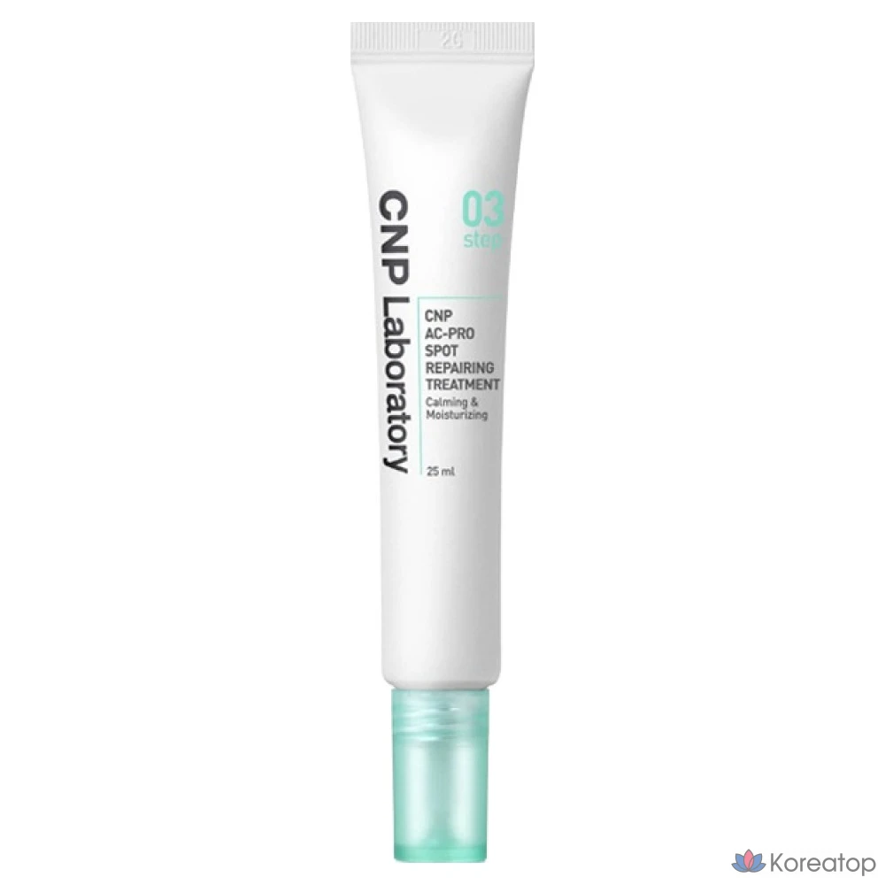 C&P AC PRO Точечное восстанавливающее средство для кожи головы, 25 мл, 1 шт.