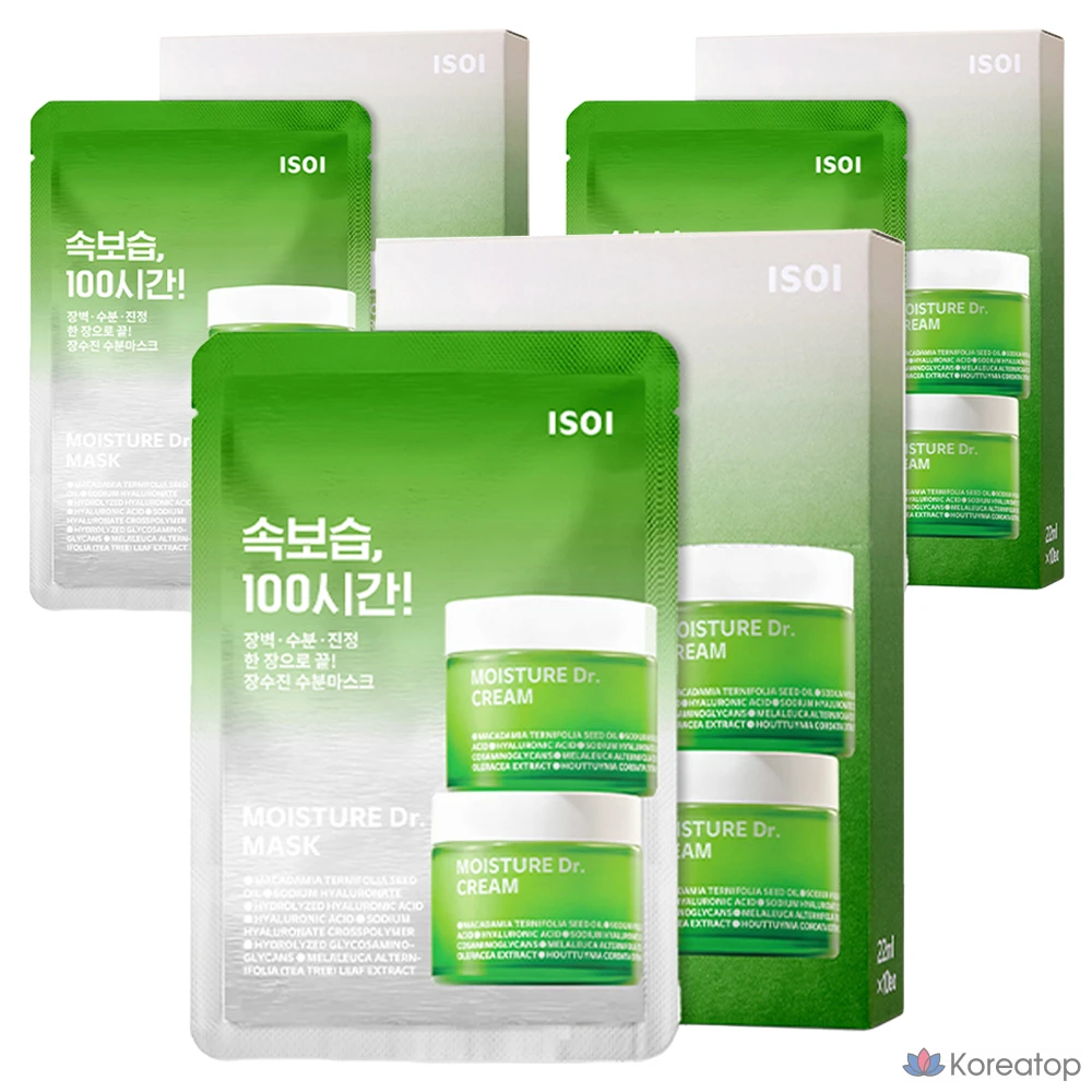 Увлажняющая маска Isoi Moisture Doctor Jang Su-jin, 10 штук, 3 упаковки