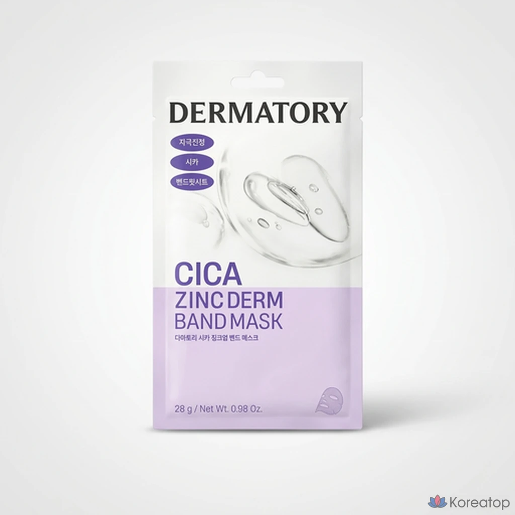 Тканевая маска для лица Dermatory Cica Band Mask (AD), 1 шт.