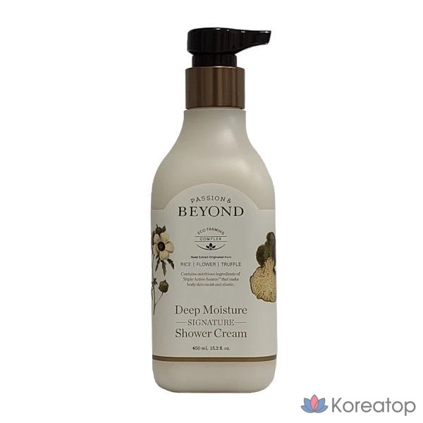 Крем для душа BEYOND Deep Moisture Signature Shower Cream, 450 мл, 1 шт.