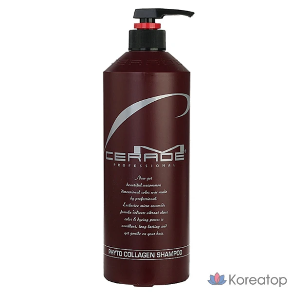 Шампунь Somang Mcerad Phyto Collagen, 1500 мл, 1 шт.
