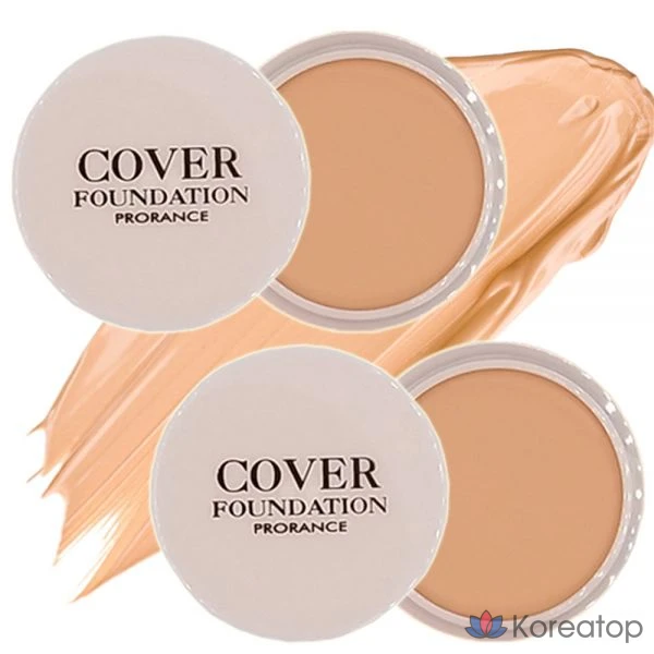 Тональная основа Prorance Cover Foundation, оттенок Cream, 16 г, 2 шт.