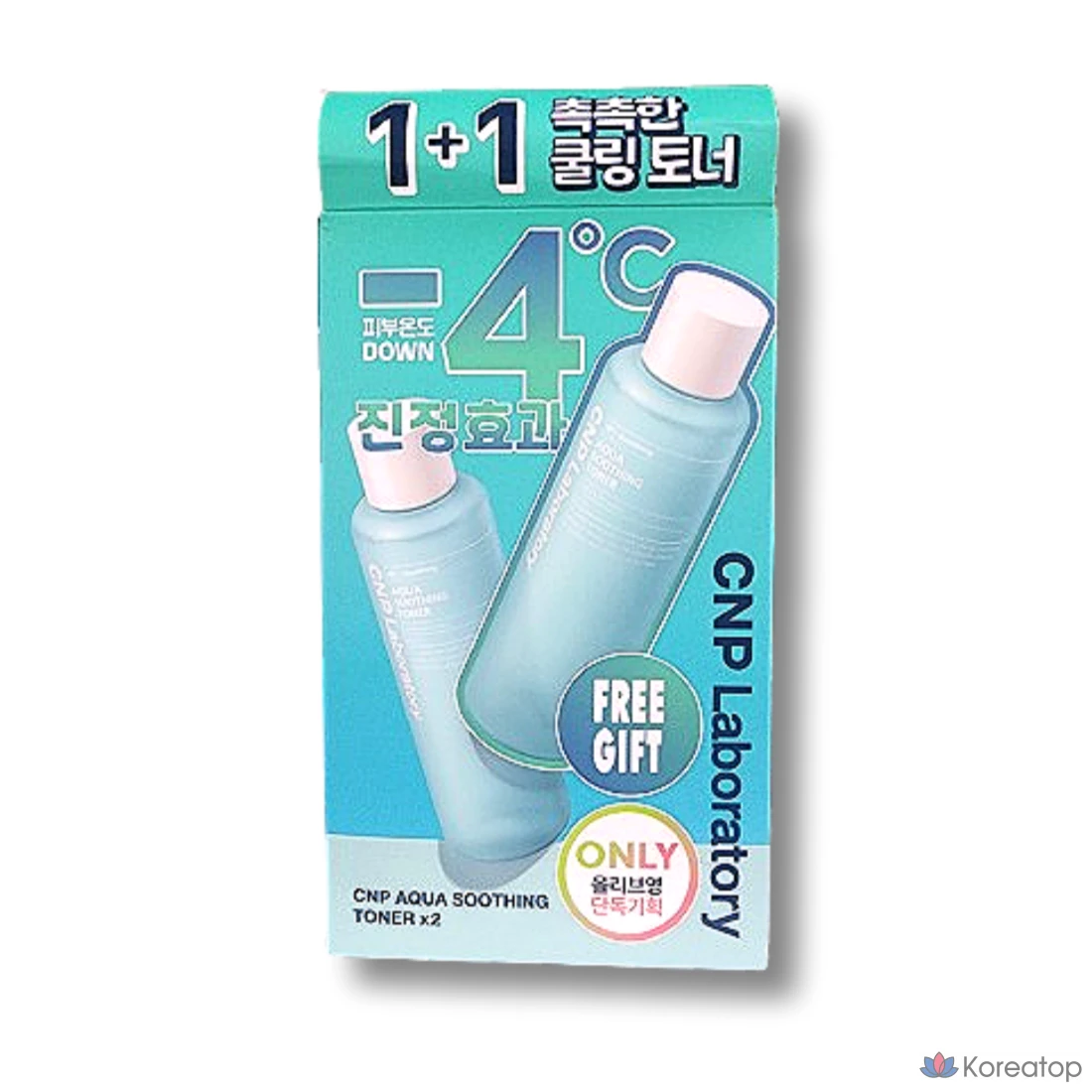 Успокаивающий тоник CNP Aqua 200 мл + Увлажняющий охлаждающий тоник CNP 200 мл + 200 мл (зеленый), 1 комплект, 200 мл