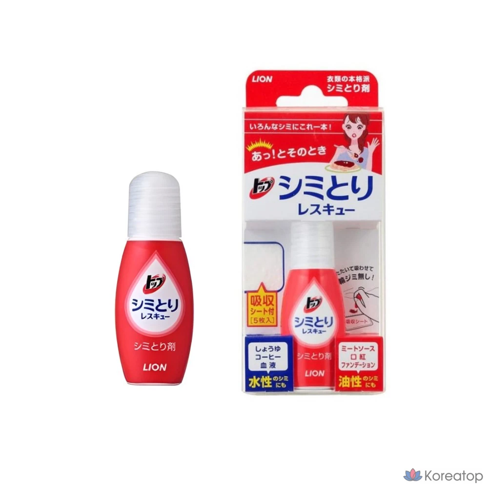 Портативное средство для удаления пятен Lion Simitori Rescue Japan, 1 шт., 17 мл