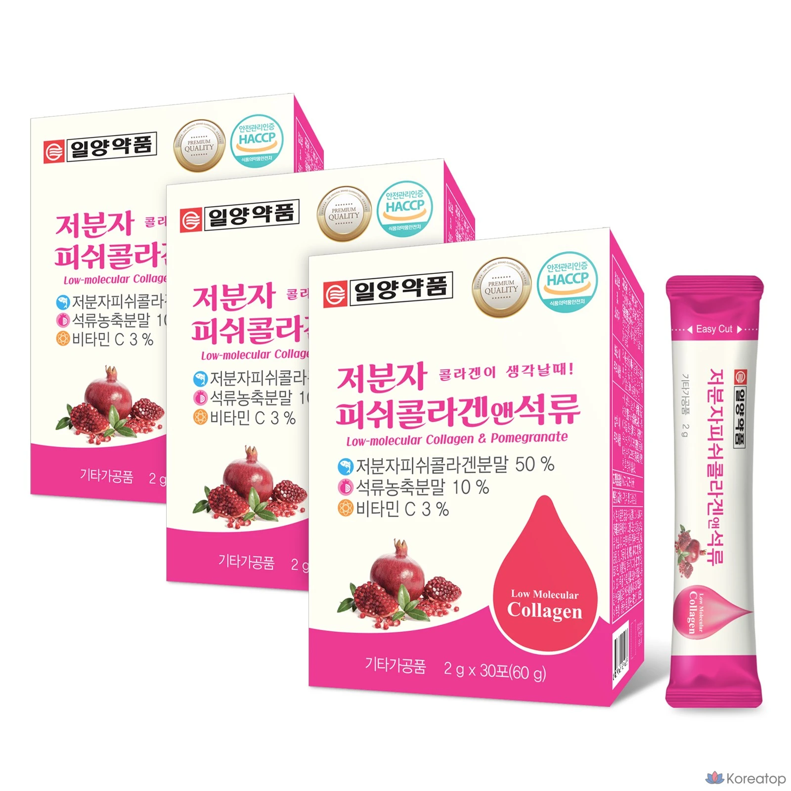 Ilyang Pharmaceutical Низкомолекулярный рыбий коллаген и гранат, 60 г, 3 упаковки