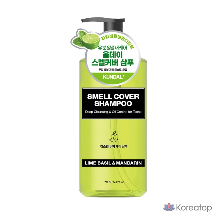 Шампунь Kundal Teen Scalp Odor Cover с ароматом лайма, базилика и мандарина, 718 мл, 1 упаковка.