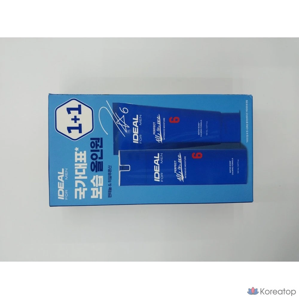 Набор для ухода Ideal For Men Perfect All-in-One, 250 мл, 1 шт.