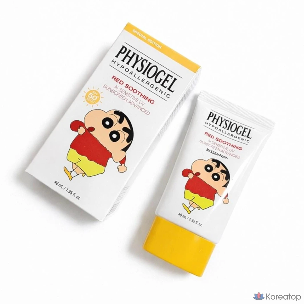 Солнцезащитный крем PHYSIOGEL Red Soothing AI Sensitive UV Sunscreen Advanced, SPF50+ PA++++, 40 мл, 1 шт.