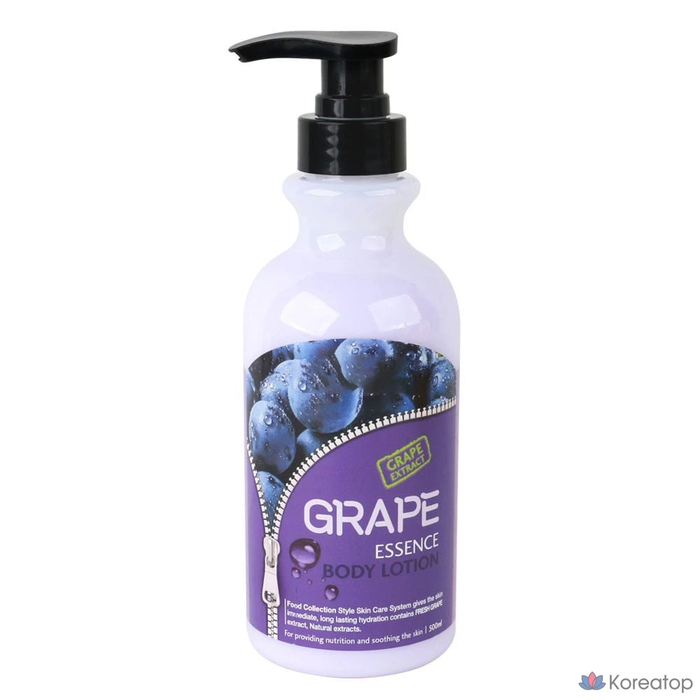 Лосьон для тела FoodaHolic Grape Body Lotion, 500 мл, 1 шт.