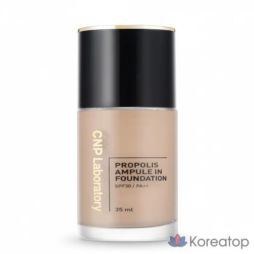 Тональный крем CNP Laboratory Propolis Ampoule In Foundation, оттенок 23, 35 мл, 1 шт.