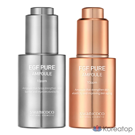 Swanicoco EFG 10ppm Pure Ampoule + FGF 10ppm Pure Ampoule, 30 мл, 1 шт.