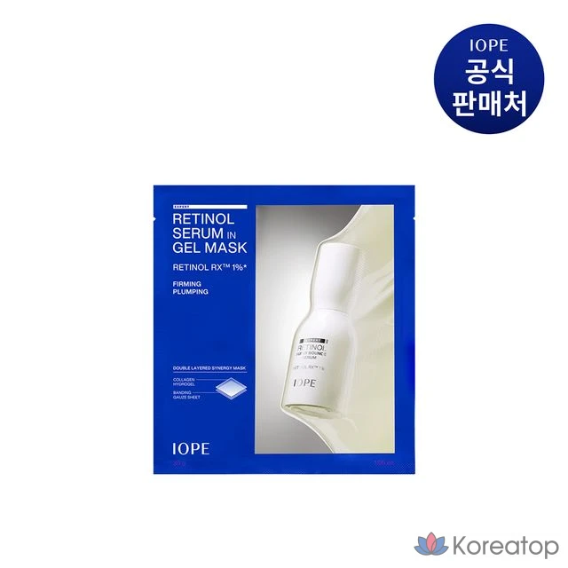 Ретиноловая сыворотка-гель-маска IOPE, 1 упаковка, 1 штука