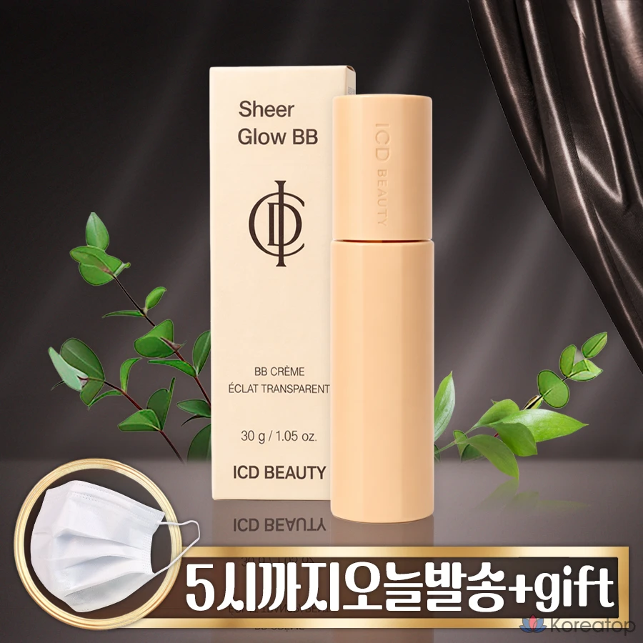BB-крем Incellderm Giant Cica BB Cream, 1 шт.