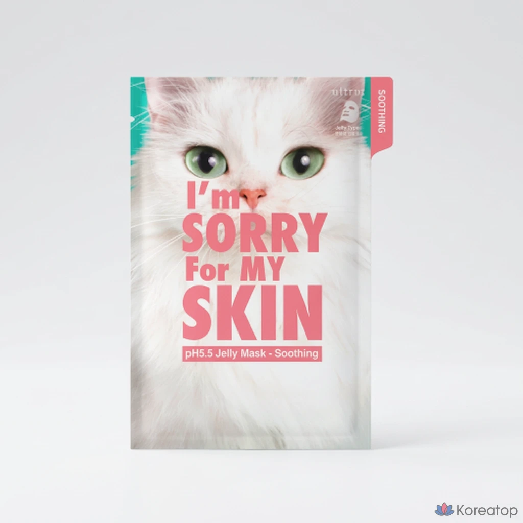 Тканевая маска для лица I'm Sorry for My Skin pH5.5 Soothing Jelly Mask, 1 шт.