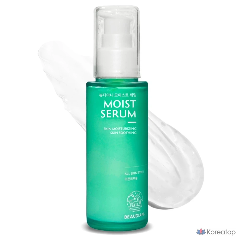 Beaudiani Увлажняющая сыворотка, 50 мл, 1 шт.