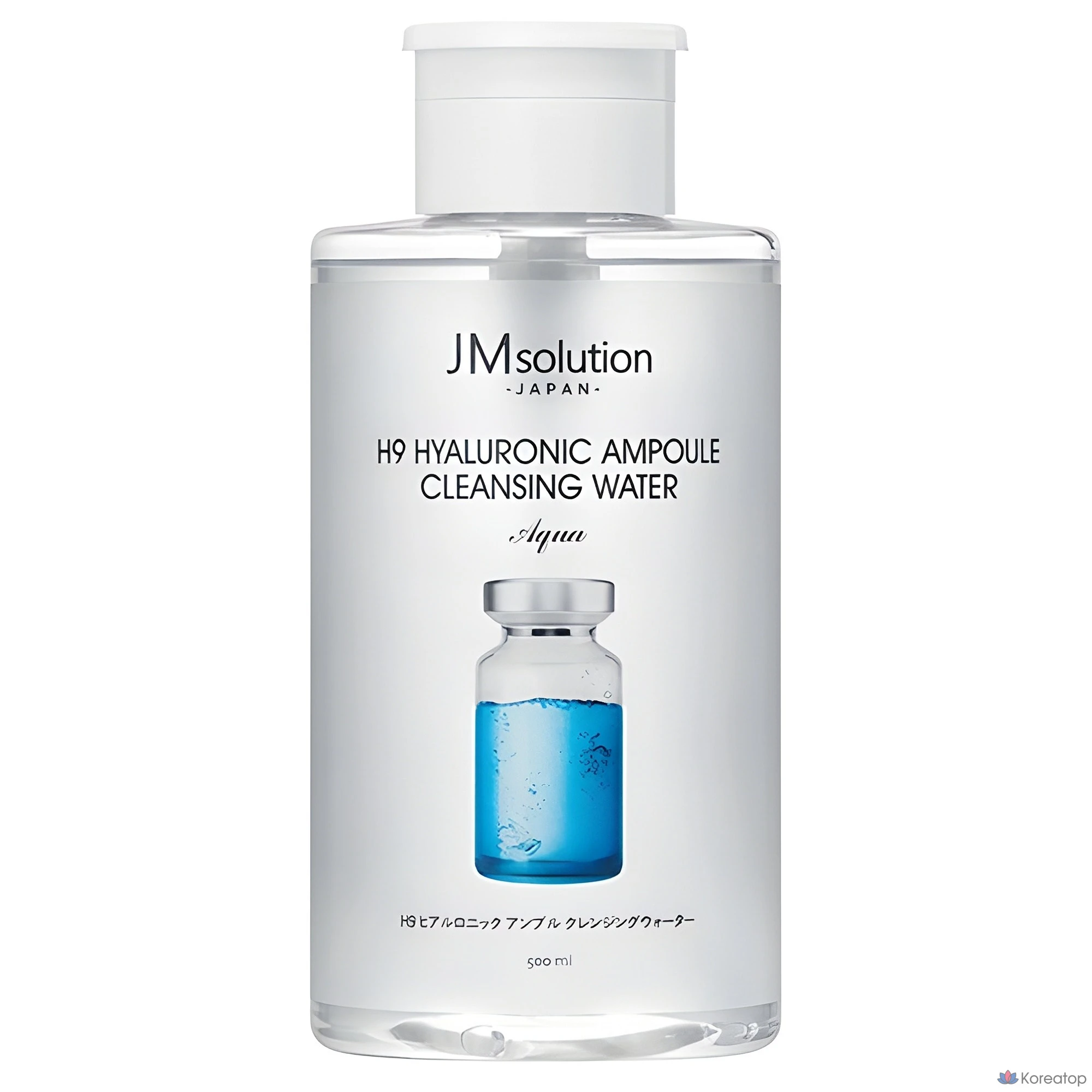 Очищающая вода Charmzone H9 с гиалуроновой кислотой в ампулах, 500 мл, 1 шт.