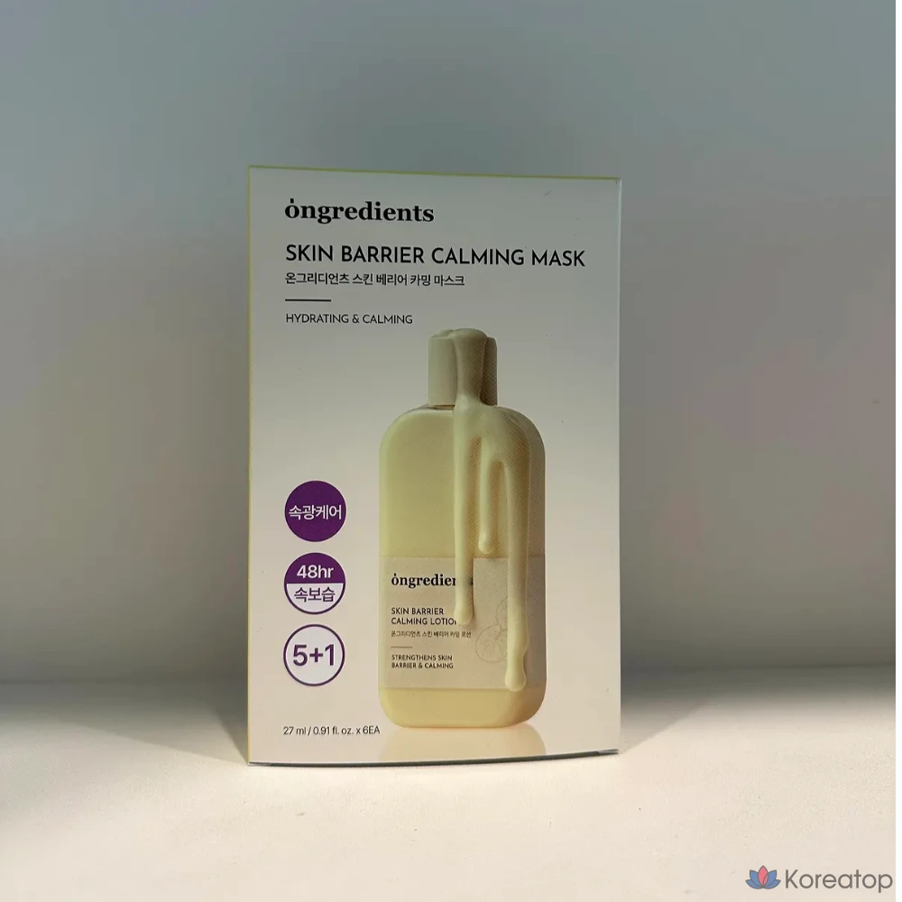 Успокаивающие маски для кожи Ingredients Skin Barrier Calming Mask Pack, 6 листов, 4 упаковки, 6 упаковок
