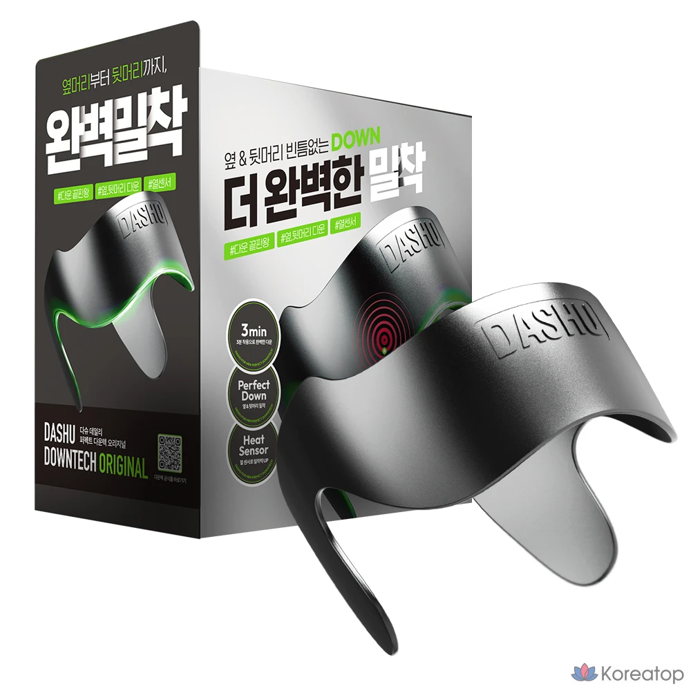 Мужской аксессуар для волос DASHU Daily Perfect Downtech Original, темно-серый, 1 шт.