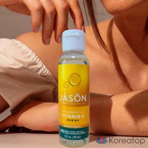 Масло с витамином Е Jason Natural 45 000 МЕ