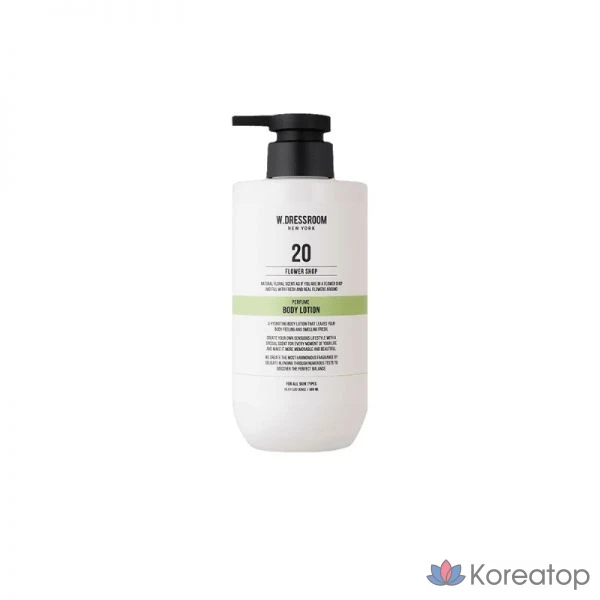 Телесный лосьон с ароматом W.Dressroom No.20 Flower Shop, 500 мл, 1 шт.