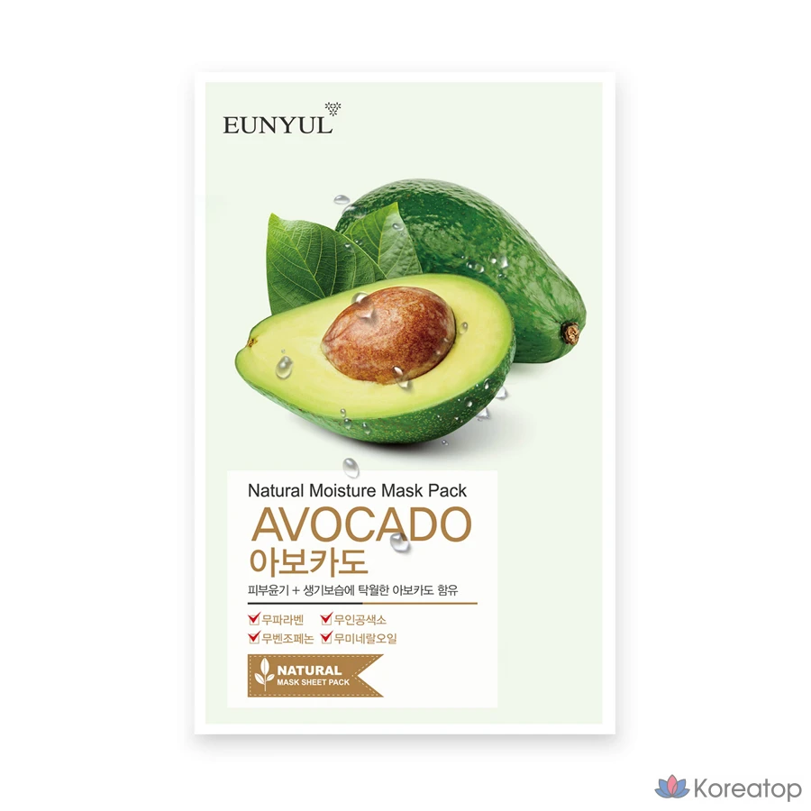 Маска для лица Eunyul Natural Avocado Mask Pack, 1 упаковка