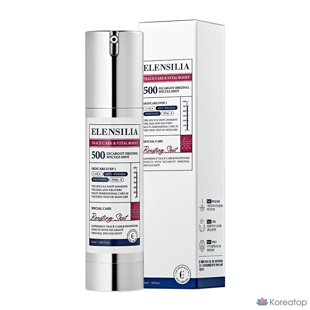 Сыворотка для тела Elensilia Escargot Original Snail Serum Needle Essence, 500 порций, 1 шт., 50 мл