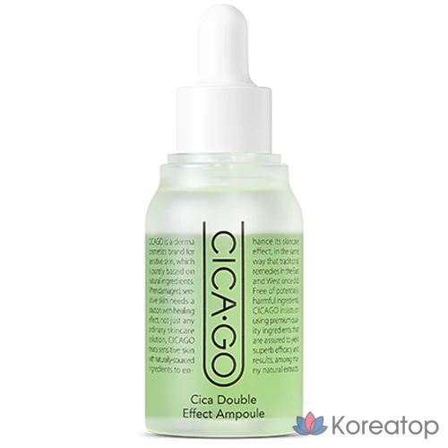 Ампула Isoi Cica Double Effect, 30 мл, 1 шт.