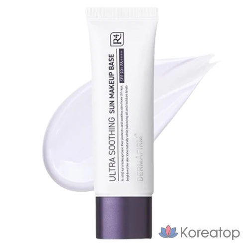 Успокаивающая солнцезащитная база под макияж Dermafirm Ultra Soothing Sun Makeup Base R4