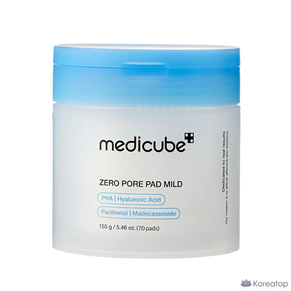 Пэды Medicube Zero Pore Pad Mild 2.0, 70 шт.