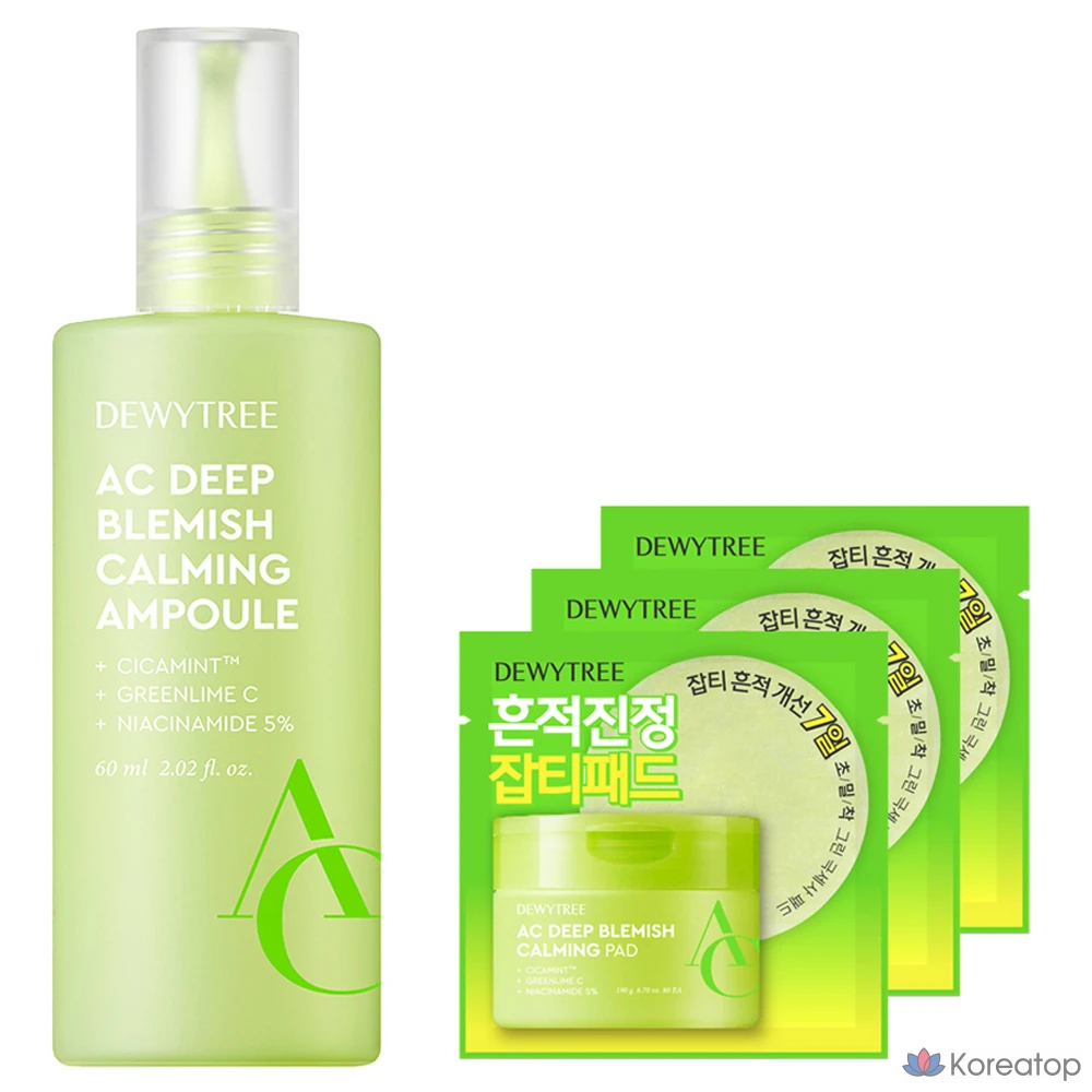 Успокаивающая ампула Dewtree AC Deep Trace, 60 мл, 1 шт.