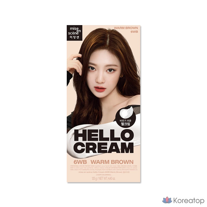 Мизансцена New Hello Cream 6WB Теплый коричневый, 1